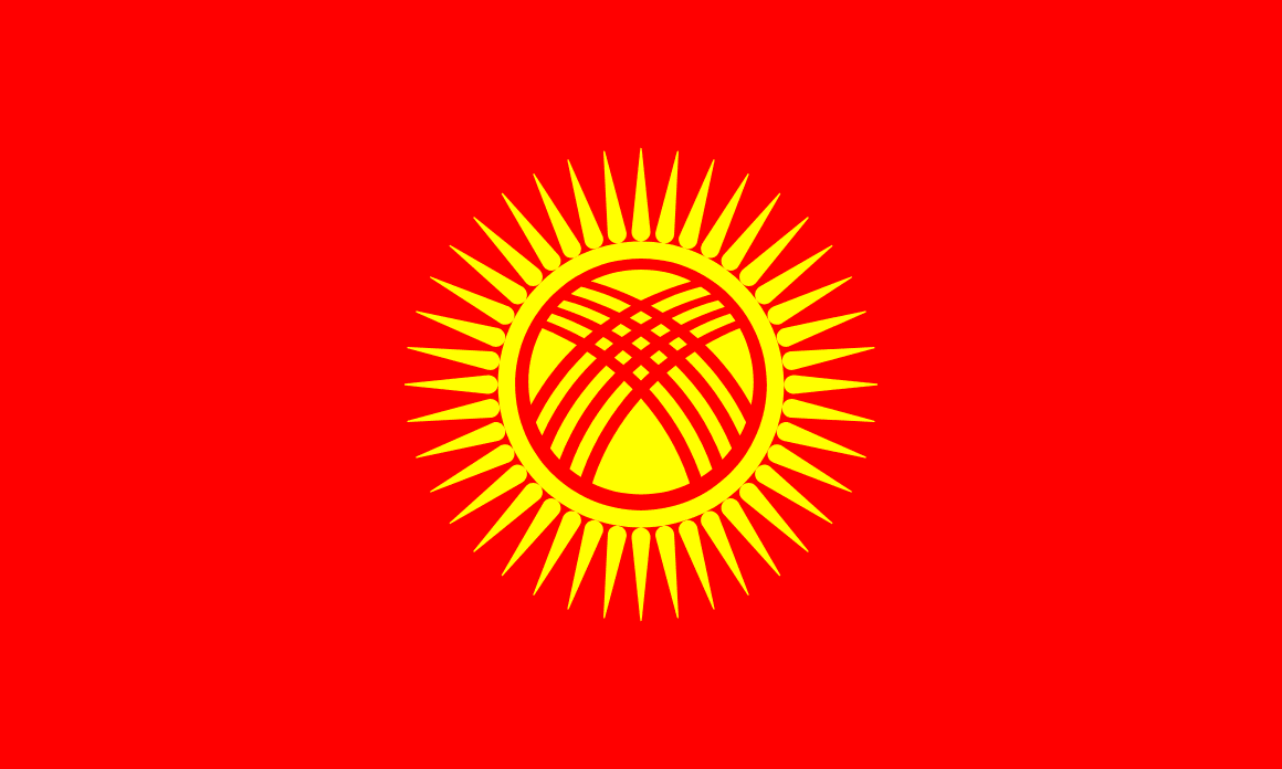 MBBS in Kyrgyzstan