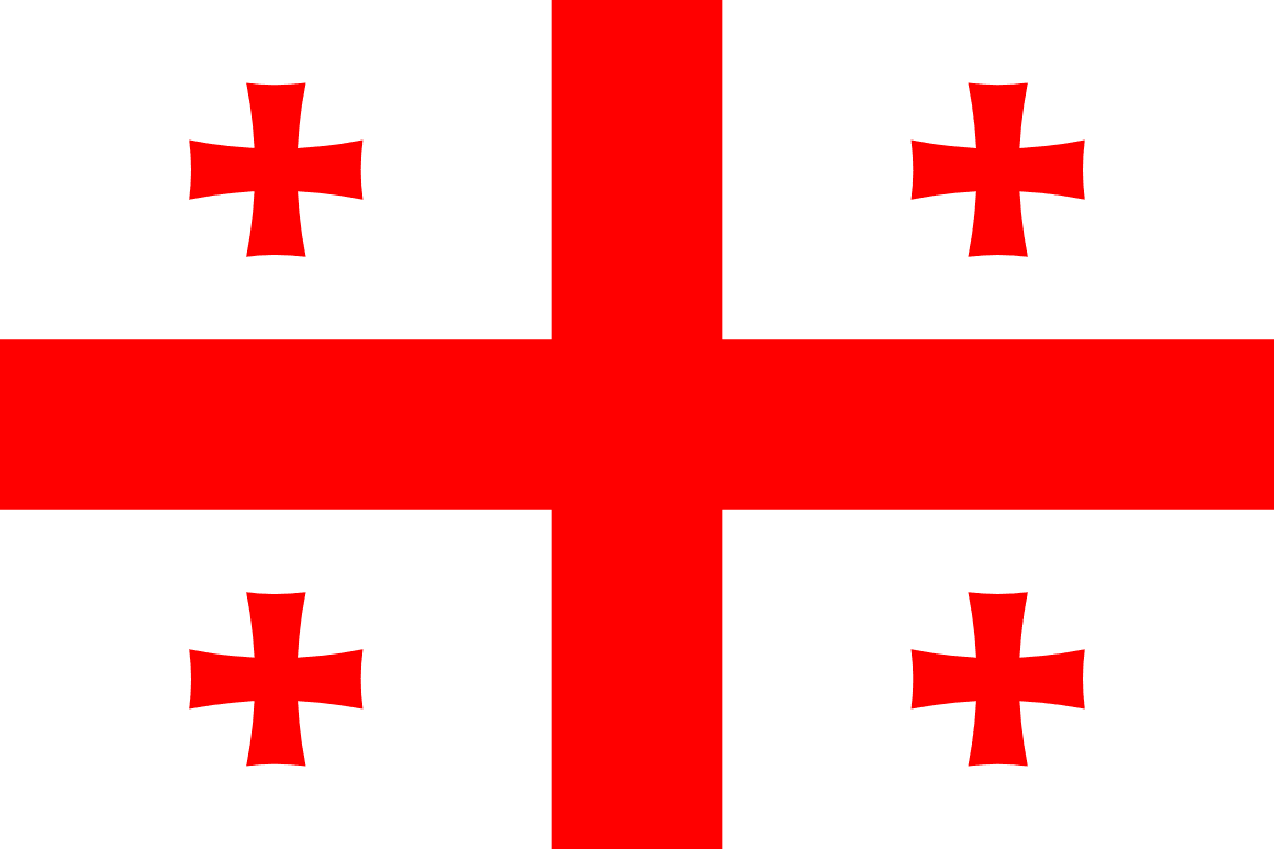 MBBS in Georgia